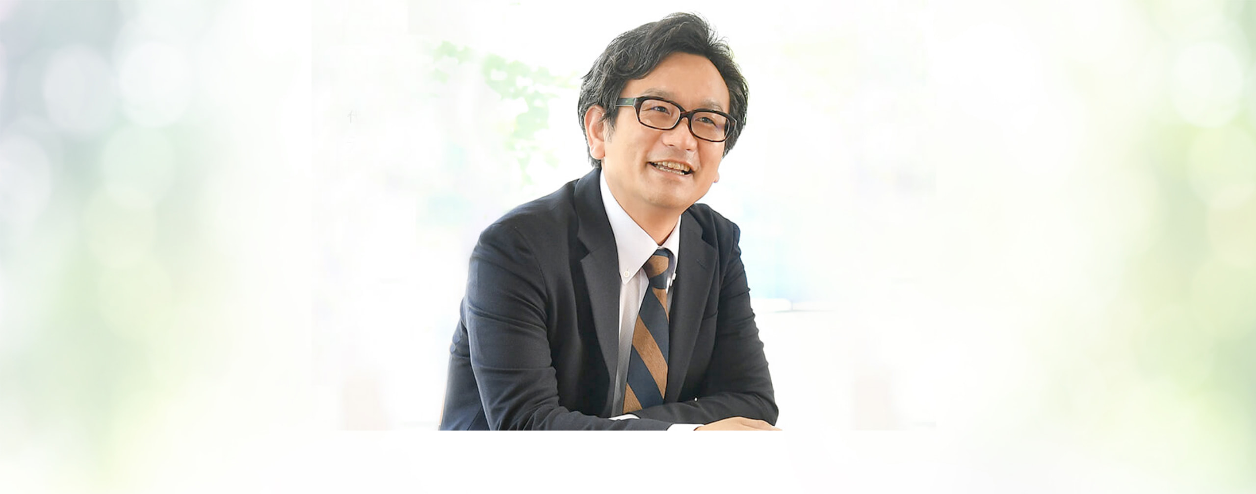 エーシングループ代表取締役社長 永森幹朗